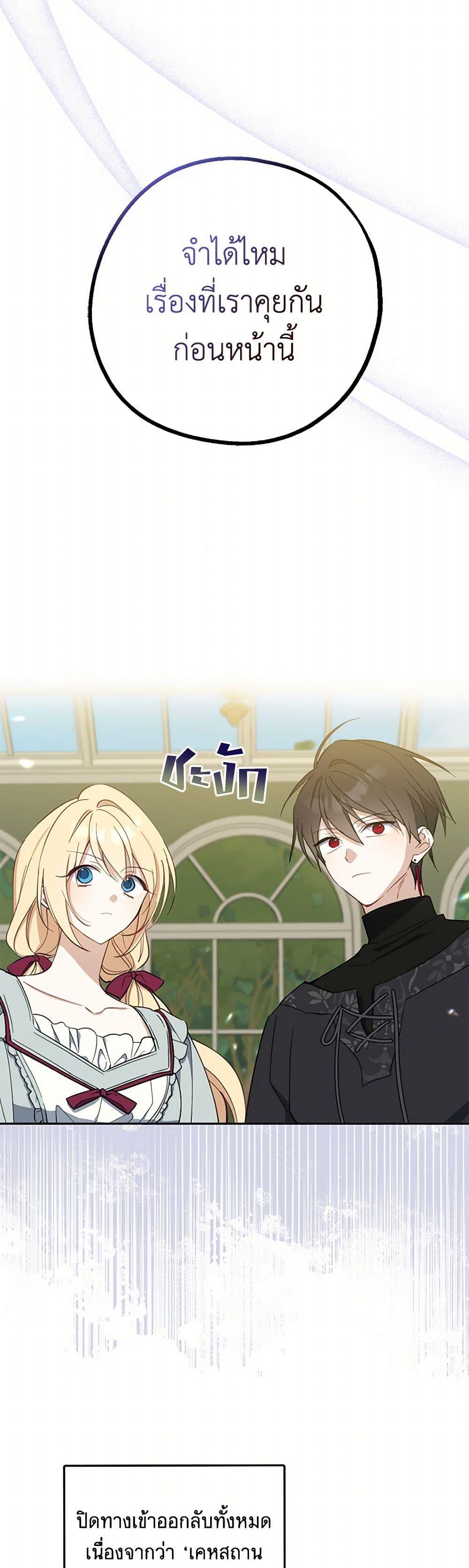 Manga-lc-com อ่านมังงะ อ่านการ์ตูน ออนไลน์ ฟรี Here Comes The Silver Spoon! ตอนที่ 1 2 3 4 5 6 7 8 9 10 11 12 13 14 ฟรี ไม่มีโฆษณา Manga-lc - อ่าน มังงะ อ่าน การ์ตูน ออนไลน์ อ่านมังงะ ฟรี