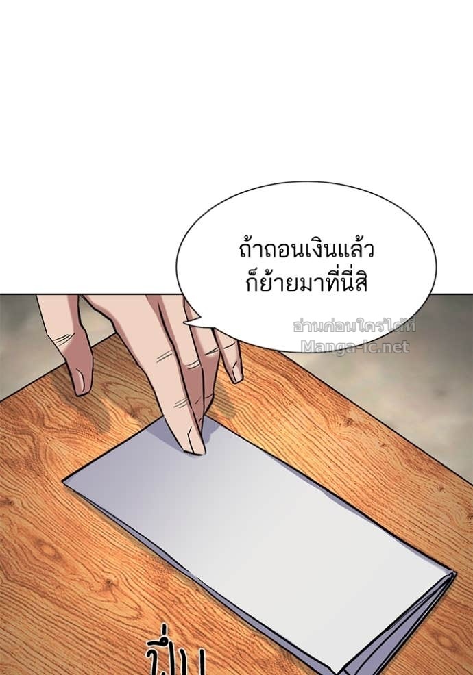 Doujin-Lc- อ่าน โดจิน มังฮวา เกาหลี ญี่ปุ่น จีน แปลไทย Reborn Rich ตอนที่ 1 2 3 4 5 6 7 8 9 10 11 12 13 14 ฟรี ไม่มีโฆษณา อ่าน โดจิน Manhwa เกาหลี ญี่ปุ่น จีน เรามีครบ คัดมาให้เน้นๆ โดจิน 18+ รับประกันความฟินโดย Doujin Lc