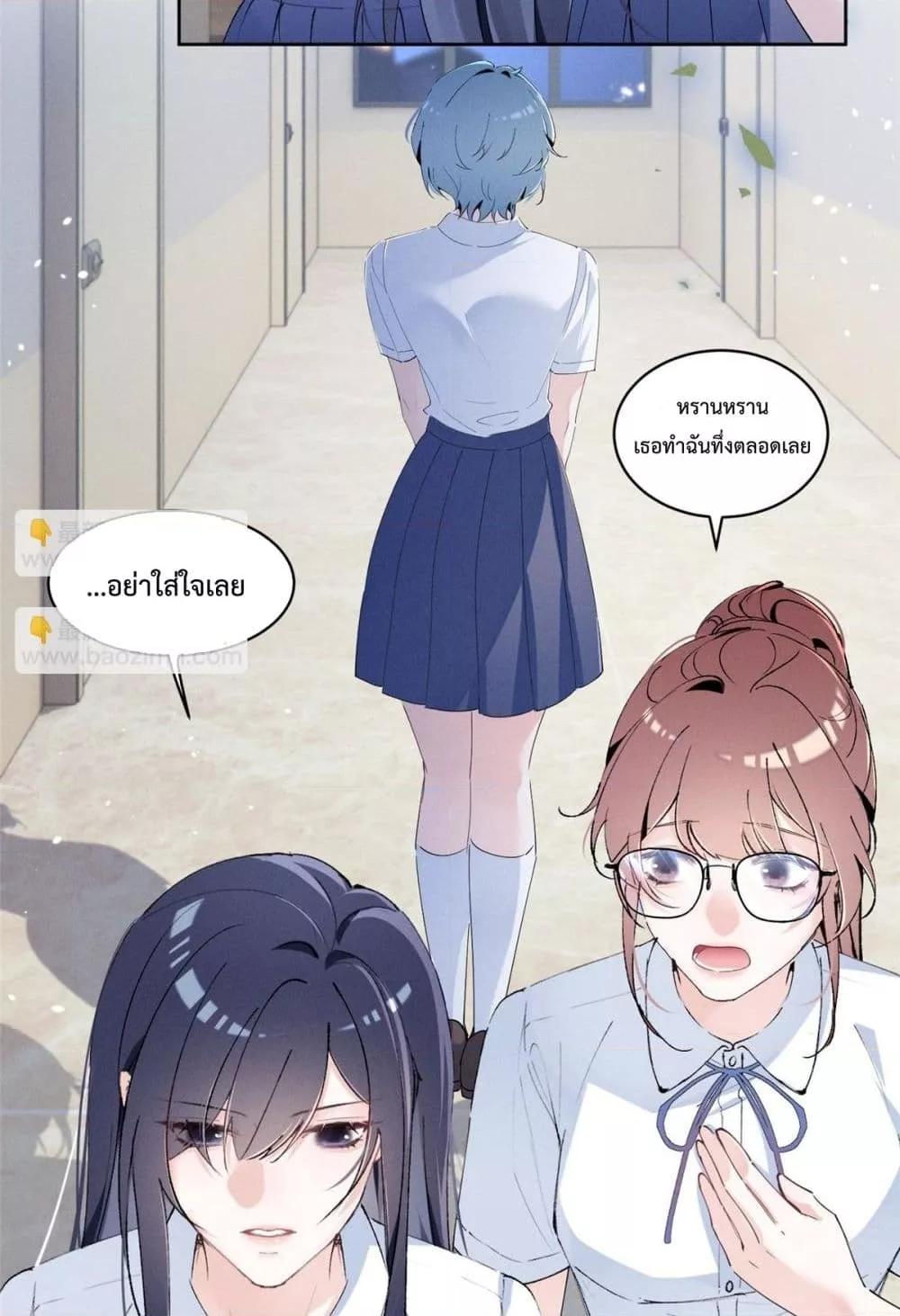 Manga-lc-com อ่านมังงะ อ่านการ์ตูน ออนไลน์ ฟรี BeneaththeLad ตอนที่ 1 2 3 4 5 6 7 8 9 10 11 12 13 14 ฟรี ไม่มีโฆษณา Manga-lc - อ่าน มังงะ อ่าน การ์ตูน ออนไลน์ อ่านมังงะ ฟรี