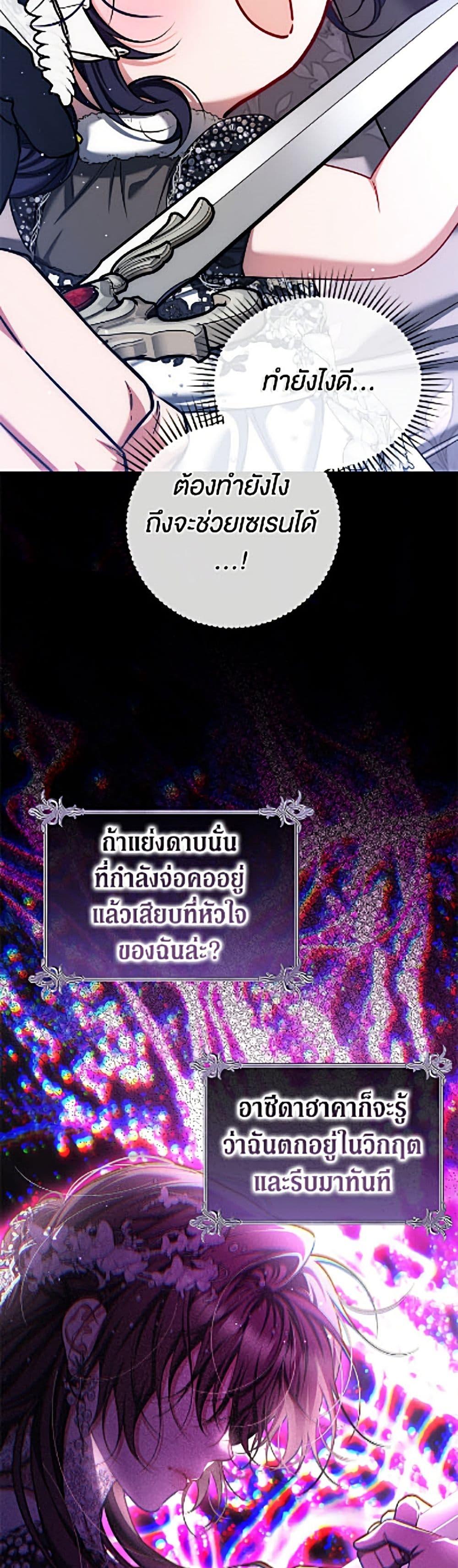 Manga-lc-com อ่านมังงะ อ่านการ์ตูน ออนไลน์ ฟรี Limited Extra time ตอนที่ 1 2 3 4 5 6 7 8 9 10 11 12 13 14 ฟรี ไม่มีโฆษณา Manga-lc - อ่าน มังงะ อ่าน การ์ตูน ออนไลน์ อ่านมังงะ ฟรี