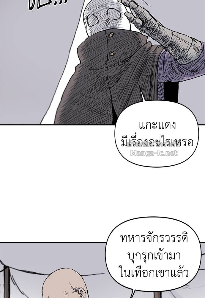 Doujin-Lc- อ่าน โดจิน มังฮวา เกาหลี ญี่ปุ่น จีน แปลไทย สารสุดท้ายจากโครงกระดูก ตอนที่ 1 2 3 4 5 6 7 8 9 10 11 12 13 14 ฟรี ไม่มีโฆษณา อ่าน โดจิน Manhwa เกาหลี ญี่ปุ่น จีน เรามีครบ คัดมาให้เน้นๆ โดจิน 18+ รับประกันความฟินโดย Doujin Lc