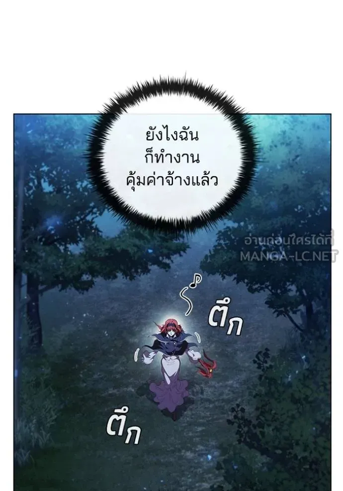 Doujin-Lc- อ่าน โดจิน มังฮวา เกาหลี ญี่ปุ่น จีน แปลไทย 75 ตอนที่ 1 2 3 4 5 6 7 8 9 10 11 12 13 14 ฟรี ไม่มีโฆษณา อ่าน โดจิน Manhwa เกาหลี ญี่ปุ่น จีน เรามีครบ คัดมาให้เน้นๆ โดจิน 18+ รับประกันความฟินโดย  Doujin Lc