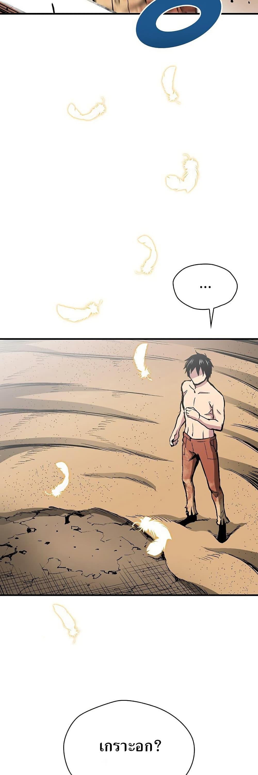 Manga-lc-com อ่านมังงะ อ่านการ์ตูน ออนไลน์ ฟรี Unbreakable ตอนที่ 1 2 3 4 5 6 7 8 9 10 11 12 13 14 ฟรี ไม่มีโฆษณา Manga-lc - อ่าน มังงะ อ่าน การ์ตูน ออนไลน์ อ่านมังงะ ฟรี