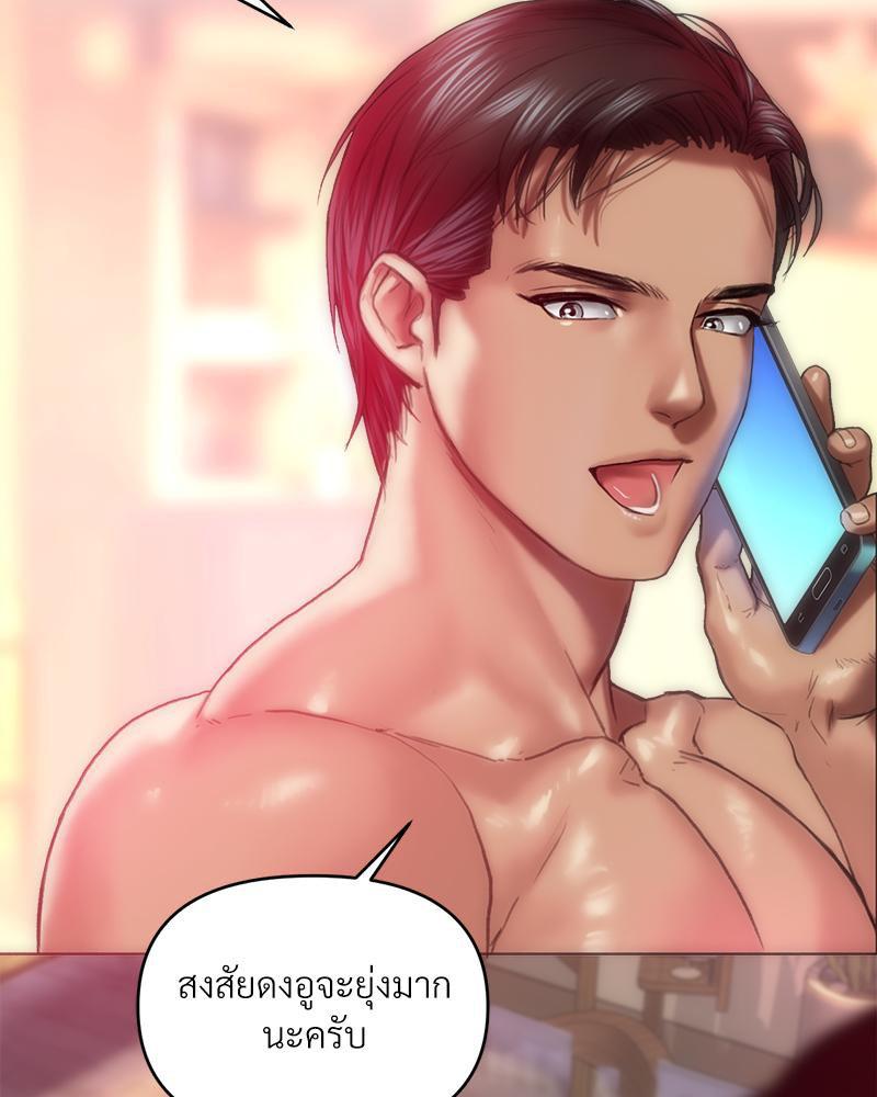 Doujin-Lc- อ่าน โดจิน มังฮวา เกาหลี ญี่ปุ่น จีน แปลไทย เมืองกระหายรัก ตอนที่ 1 2 3 4 5 6 7 8 9 10 11 12 13 14 ฟรี ไม่มีโฆษณา อ่าน โดจิน Manhwa เกาหลี ญี่ปุ่น จีน เรามีครบ คัดมาให้เน้นๆ โดจิน 18+ รับประกันความฟินโดย  Doujin Lc