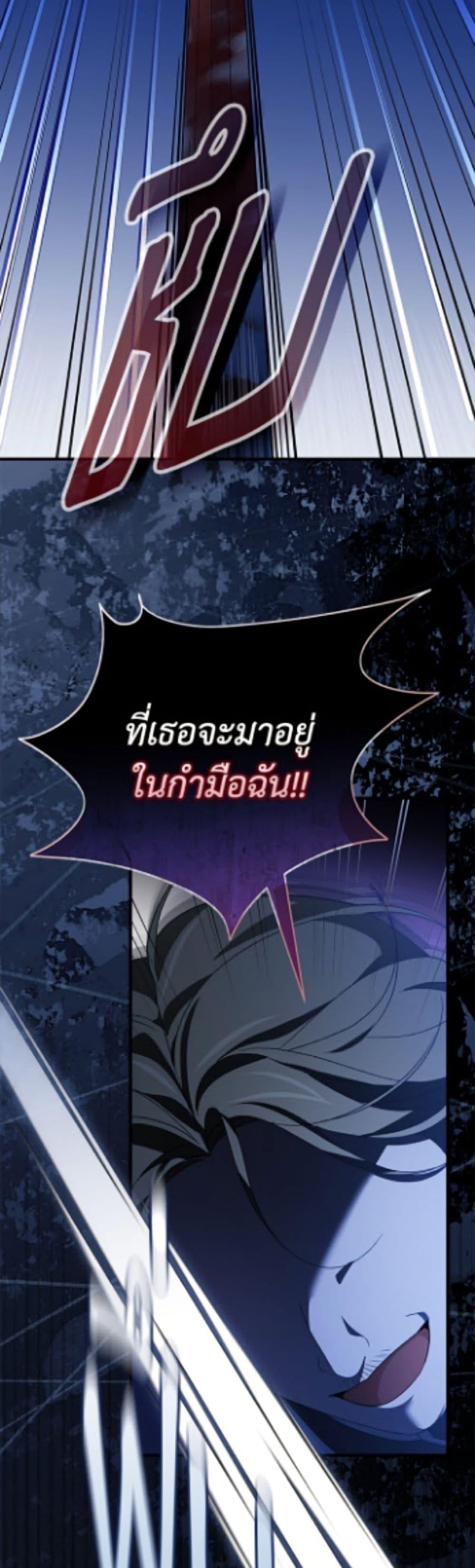 Manga-lc-com อ่านมังงะ อ่านการ์ตูน ออนไลน์ ฟรี I Was Just Having Fun With the Time Limit ตอนที่ 1 2 3 4 5 6 7 8 9 10 11 12 13 14 ฟรี ไม่มีโฆษณา Manga-lc - อ่าน มังงะ อ่าน การ์ตูน ออนไลน์ อ่านมังงะ ฟรี