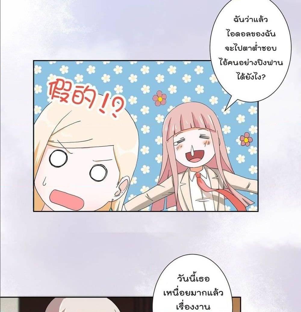 Manga-lc-com อ่านมังงะ อ่านการ์ตูน ออนไลน์ ฟรี The Cultivators Guardian in The City ตอนที่ 1 2 3 4 5 6 7 8 9 10 11 12 13 14 ฟรี ไม่มีโฆษณา Manga-lc - อ่าน มังงะ อ่าน การ์ตูน ออนไลน์ อ่านมังงะ ฟรี