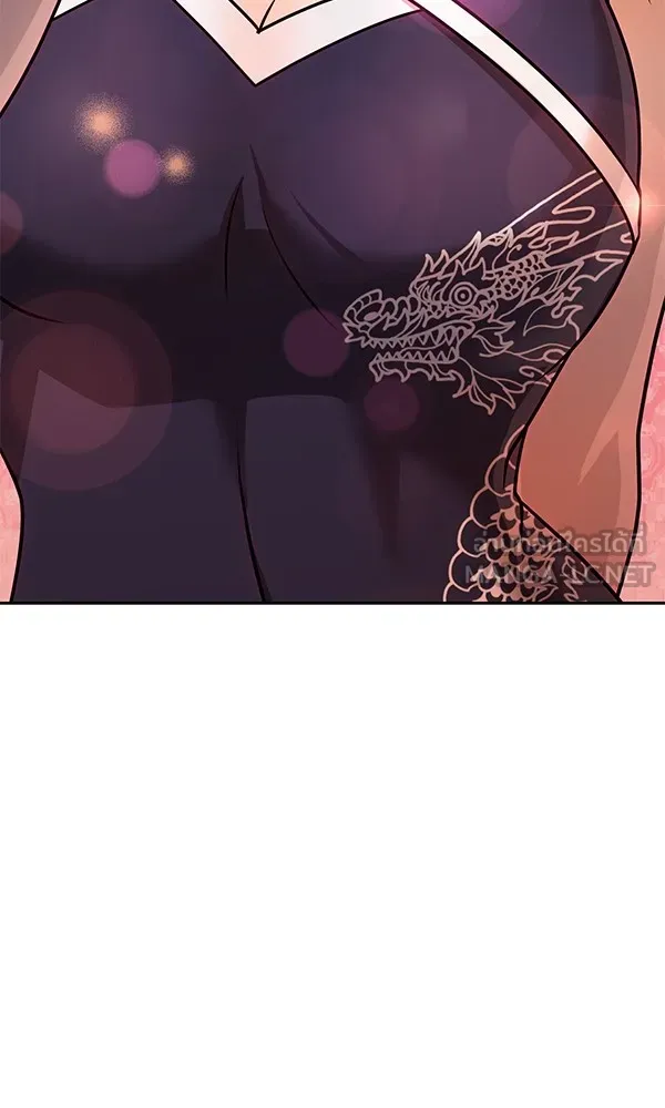 พอแล้วขันที อยากมีเจ้าโลก ตอนที่ 22 รูปที่ 162