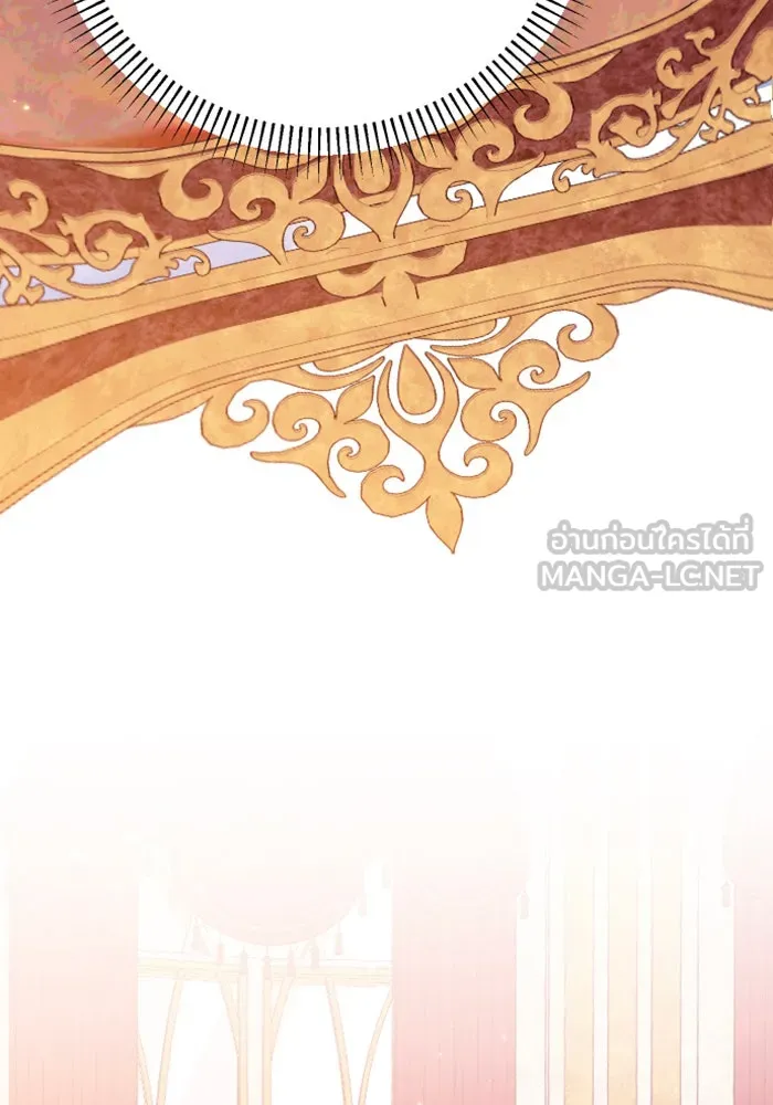 จำเลยหัวใจ ตอนที่ 22 รูปที่ 63