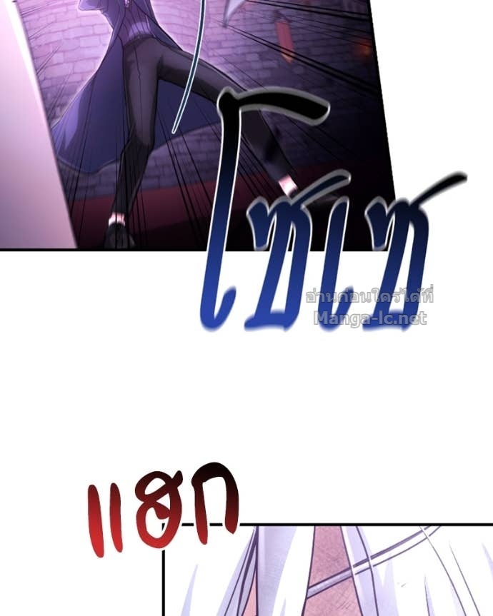 Doujin-Lc- อ่าน โดจิน มังฮวา เกาหลี ญี่ปุ่น จีน แปลไทย ฮีลเลอร์กำมะลอ ตอนที่ 1 2 3 4 5 6 7 8 9 10 11 12 13 14 ฟรี ไม่มีโฆษณา อ่าน โดจิน Manhwa เกาหลี ญี่ปุ่น จีน เรามีครบ คัดมาให้เน้นๆ โดจิน 18+ รับประกันความฟินโดย Doujin Lc