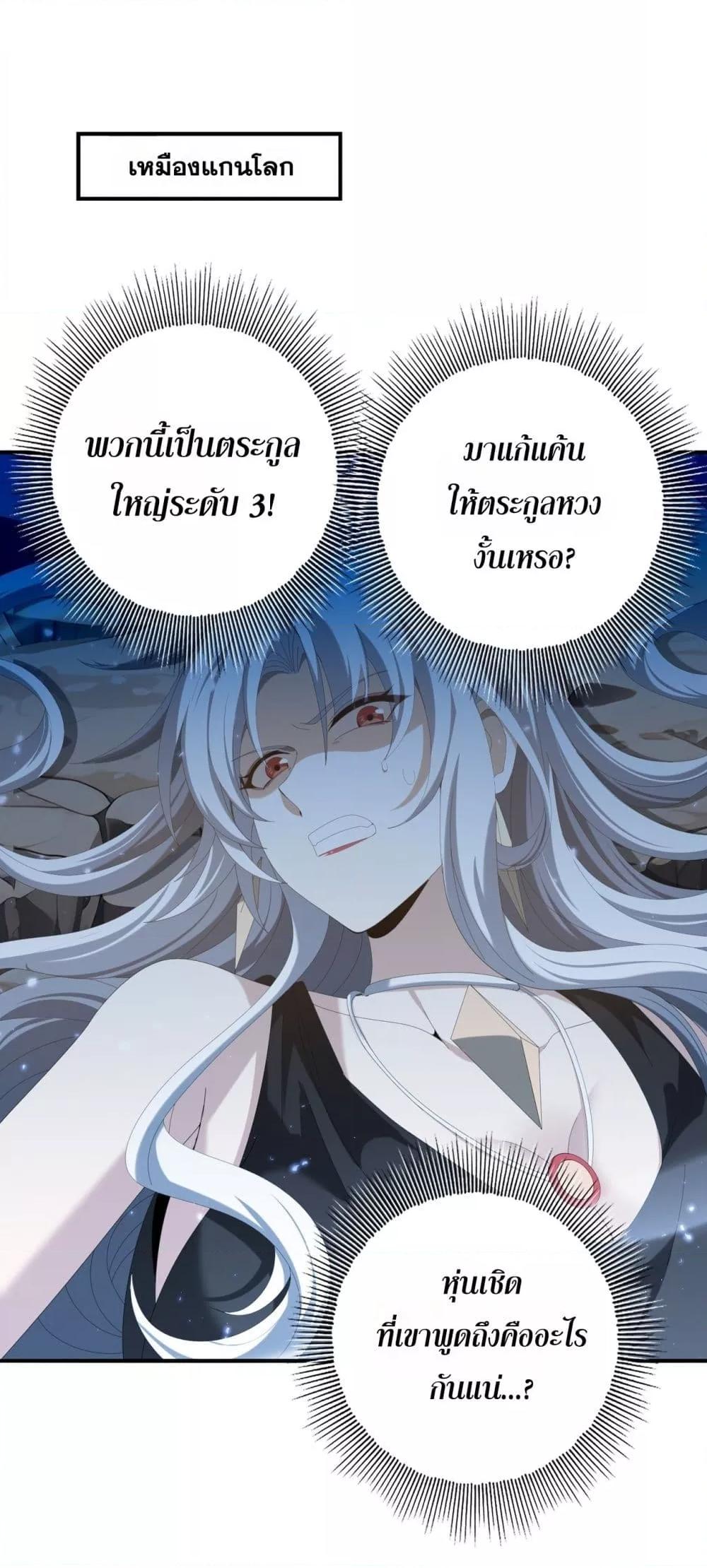 Manga-lc-com อ่านมังงะ อ่านการ์ตูน ออนไลน์ ฟรี IamDrakoMajs ตอนที่ 1 2 3 4 5 6 7 8 9 10 11 12 13 14 ฟรี ไม่มีโฆษณา Manga-lc - อ่าน มังงะ อ่าน การ์ตูน ออนไลน์ อ่านมังงะ ฟรี