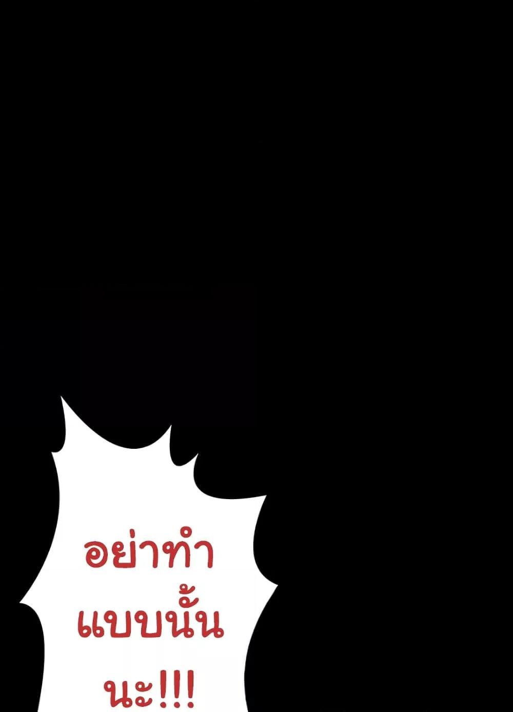 Doujin-Lc- อ่าน โดจิน มังฮวา เกาหลี ญี่ปุ่น จีน แปลไทย Risky Deals and the Girl Next Door ตอนที่ 1 2 3 4 5 6 7 8 9 10 11 12 13 14 ฟรี ไม่มีโฆษณา อ่าน โดจิน Manhwa เกาหลี ญี่ปุ่น จีน เรามีครบ คัดมาให้เน้นๆ โดจิน 18+ รับประกันความฟินโดย  Doujin Lc