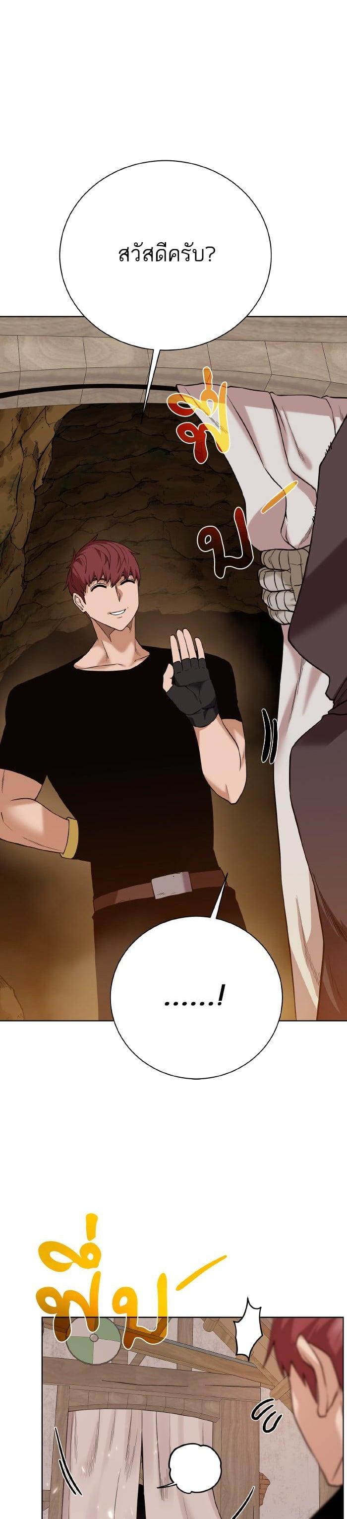 Manga-lc-com อ่านมังงะ อ่านการ์ตูน ออนไลน์ ฟรี Dungeons and Artifacts ตอนที่ 1 2 3 4 5 6 7 8 9 10 11 12 13 14 ฟรี ไม่มีโฆษณา Manga-lc - อ่าน มังงะ อ่าน การ์ตูน ออนไลน์ อ่านมังงะ ฟรี