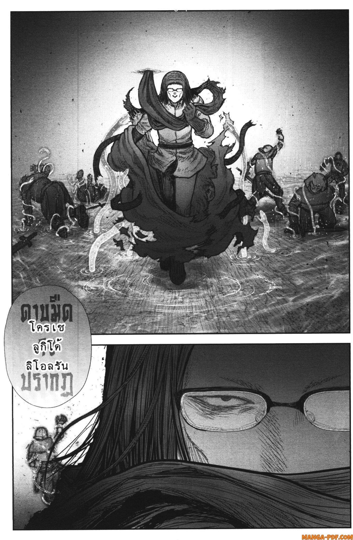 Manga-lc-com อ่านมังงะ อ่านการ์ตูน ออนไลน์ ฟรี Isekai Ojisan ตอนที่ 1 2 3 4 5 6 7 8 9 10 11 12 13 14 ฟรี ไม่มีโฆษณา Manga-lc - อ่าน มังงะ อ่าน การ์ตูน ออนไลน์ อ่านมังงะ ฟรี