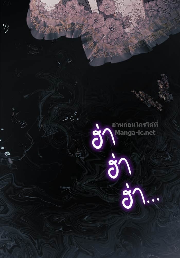 Doujin-Lc- อ่าน โดจิน มังฮวา เกาหลี ญี่ปุ่น จีน แปลไทย ชายาคนสุดท้ายของเจ้าชายไร้หัวใจ ตอนที่ 1 2 3 4 5 6 7 8 9 10 11 12 13 14 ฟรี ไม่มีโฆษณา อ่าน โดจิน Manhwa เกาหลี ญี่ปุ่น จีน เรามีครบ คัดมาให้เน้นๆ โดจิน 18+ รับประกันความฟินโดย Doujin Lc