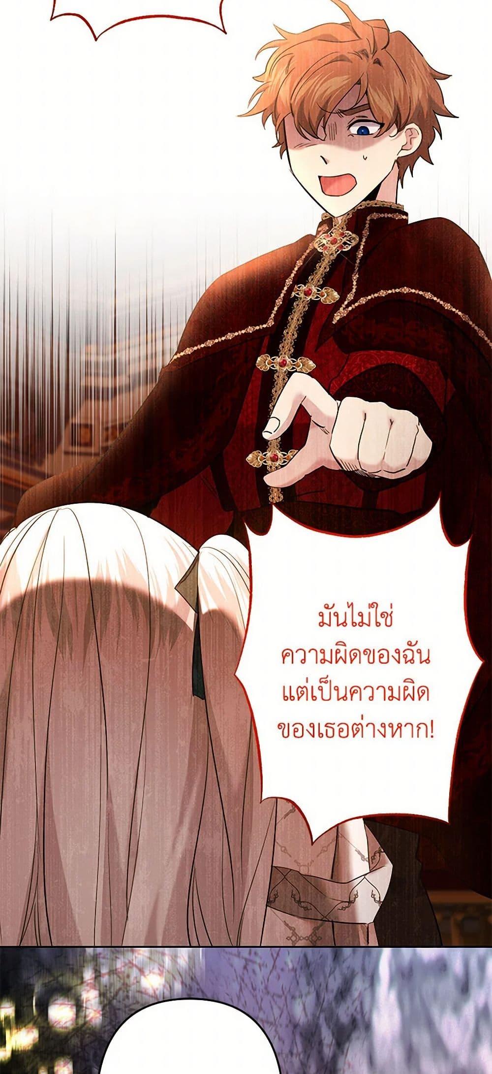 Manga-lc-com อ่านมังงะ อ่านการ์ตูน ออนไลน์ ฟรี I Need to Raise My Sister Right ตอนที่ 1 2 3 4 5 6 7 8 9 10 11 12 13 14 ฟรี ไม่มีโฆษณา Manga-lc - อ่าน มังงะ อ่าน การ์ตูน ออนไลน์ อ่านมังงะ ฟรี