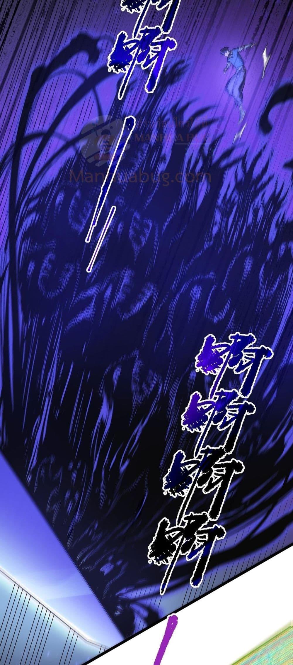Manga-lc-com อ่านมังงะ อ่านการ์ตูน ออนไลน์ ฟรี SSSlevelSaint ตอนที่ 1 2 3 4 5 6 7 8 9 10 11 12 13 14 ฟรี ไม่มีโฆษณา Manga-lc - อ่าน มังงะ อ่าน การ์ตูน ออนไลน์ อ่านมังงะ ฟรี