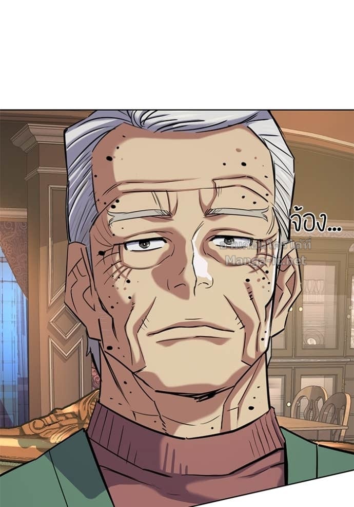 Doujin-Lc- อ่าน โดจิน มังฮวา เกาหลี ญี่ปุ่น จีน แปลไทย Reborn Rich ตอนที่ 1 2 3 4 5 6 7 8 9 10 11 12 13 14 ฟรี ไม่มีโฆษณา อ่าน โดจิน Manhwa เกาหลี ญี่ปุ่น จีน เรามีครบ คัดมาให้เน้นๆ โดจิน 18+ รับประกันความฟินโดย Doujin Lc