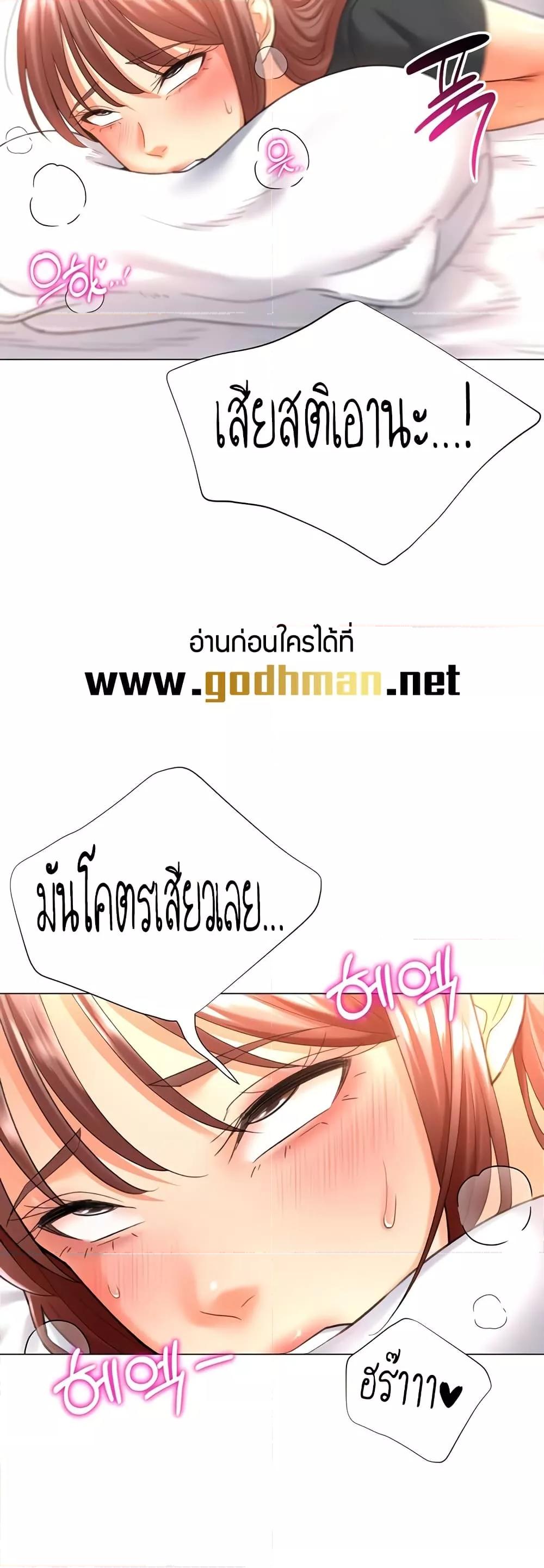 Doujin-Lc- อ่าน โดจิน มังฮวา เกาหลี ญี่ปุ่น จีน แปลไทย Love Gacha ตอนที่ 1 2 3 4 5 6 7 8 9 10 11 12 13 14 ฟรี ไม่มีโฆษณา อ่าน โดจิน Manhwa เกาหลี ญี่ปุ่น จีน เรามีครบ คัดมาให้เน้นๆ โดจิน 18+ รับประกันความฟินโดย  Doujin Lc