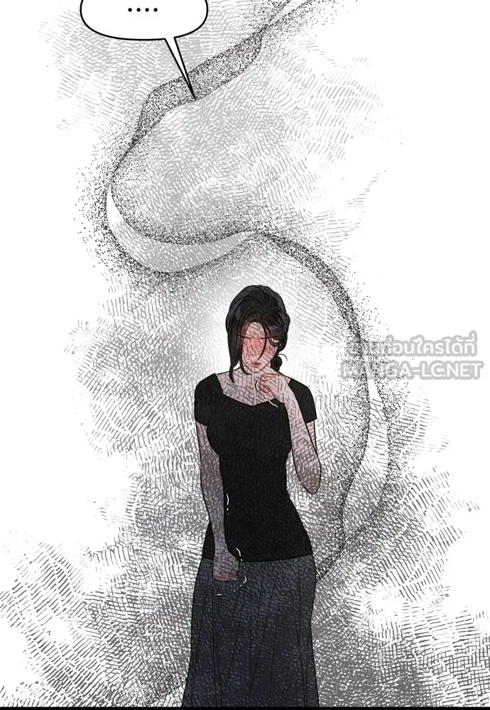 ปรารถนารักอันงดงาม ตอนที่ 56 รูปที่ 105