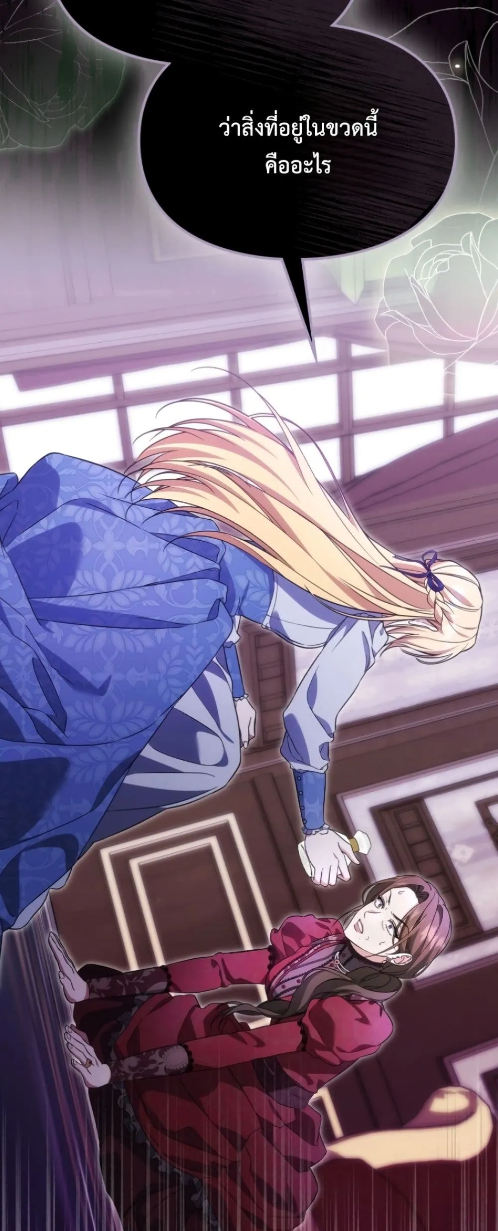 Manga-lc-com อ่านมังงะ อ่านการ์ตูน ออนไลน์ ฟรี Time Healer Ceres ตอนที่ 1 2 3 4 5 6 7 8 9 10 11 12 13 14 ฟรี ไม่มีโฆษณา Manga-lc - อ่าน มังงะ อ่าน การ์ตูน ออนไลน์ อ่านมังงะ ฟรี