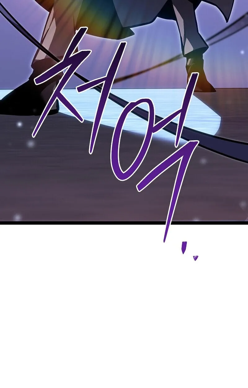 Regressing as the Reincarnated Bastard of the Sword Clan ตอนที่ ตอนที่ 62 รูปที่ 120