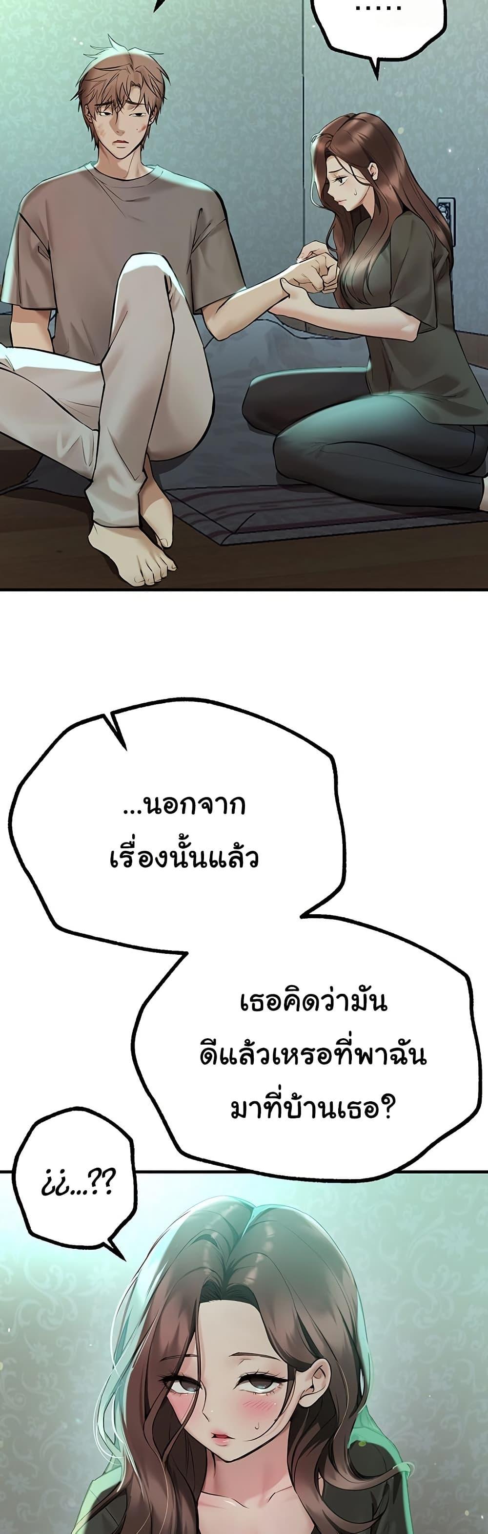 Doujin-Lc- อ่าน โดจิน มังฮวา เกาหลี ญี่ปุ่น จีน แปลไทย Beautiful Days ตอนที่ 1 2 3 4 5 6 7 8 9 10 11 12 13 14 ฟรี ไม่มีโฆษณา อ่าน โดจิน Manhwa เกาหลี ญี่ปุ่น จีน เรามีครบ คัดมาให้เน้นๆ โดจิน 18+ รับประกันความฟินโดย  Doujin Lc
