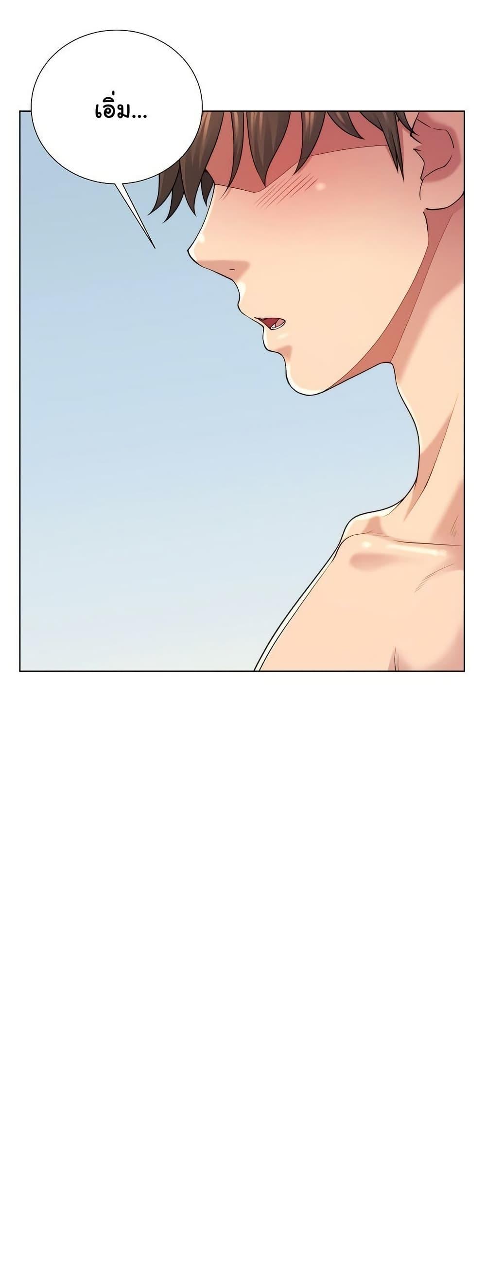 Doujin-Lc- อ่าน โดจิน มังฮวา เกาหลี ญี่ปุ่น จีน แปลไทย Wanna Become ตอนที่ 1 2 3 4 5 6 7 8 9 10 11 12 13 14 ฟรี ไม่มีโฆษณา อ่าน โดจิน Manhwa เกาหลี ญี่ปุ่น จีน เรามีครบ คัดมาให้เน้นๆ โดจิน 18+ รับประกันความฟินโดย  Doujin Lc