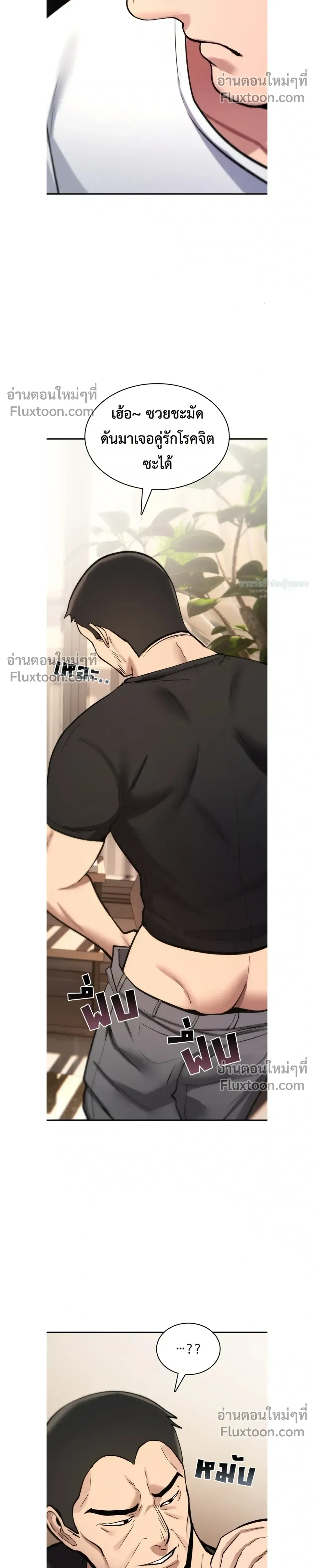 Doujin-Lc- อ่าน โดจิน มังฮวา เกาหลี ญี่ปุ่น จีน แปลไทย It Will Never Break ฉันไม่มีวันยอมแพ้เด็ดขาด! ตอนที่ 1 2 3 4 5 6 7 8 9 10 11 12 13 14 ฟรี ไม่มีโฆษณา อ่าน โดจิน Manhwa เกาหลี ญี่ปุ่น จีน เรามีครบ คัดมาให้เน้นๆ โดจิน 18+ รับประกันความฟินโดย  Doujin Lc