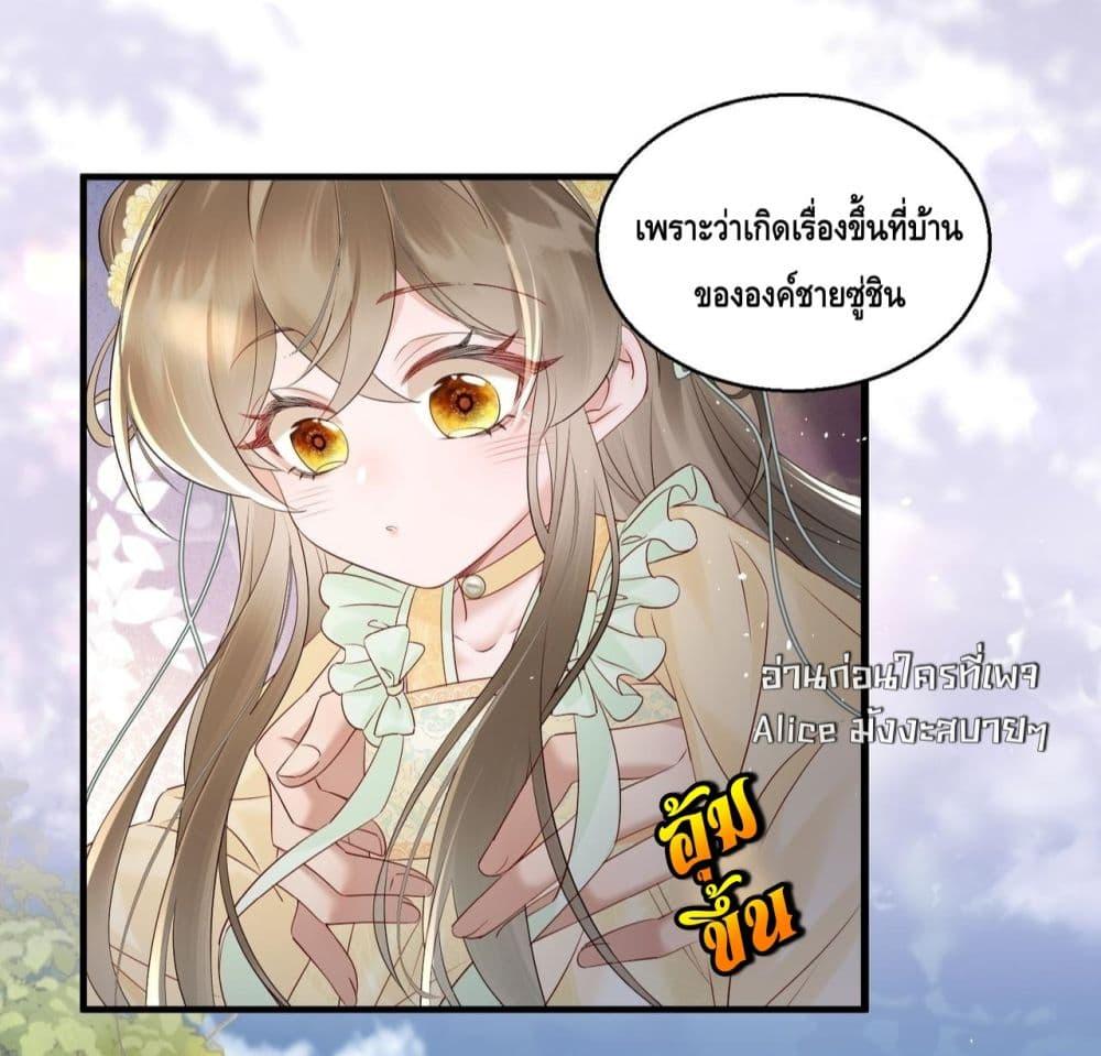 Manga-lc-com อ่านมังงะ อ่านการ์ตูน ออนไลน์ ฟรี เสียงหัวใจของเธ ตอนที่ 1 2 3 4 5 6 7 8 9 10 11 12 13 14 ฟรี ไม่มีโฆษณา Manga-lc - อ่าน มังงะ อ่าน การ์ตูน ออนไลน์ อ่านมังงะ ฟรี