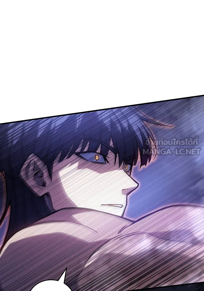 เกิดใหม่พร้อมพลังแห่งราชัน ตอนที่ 92 รูปที่ 72