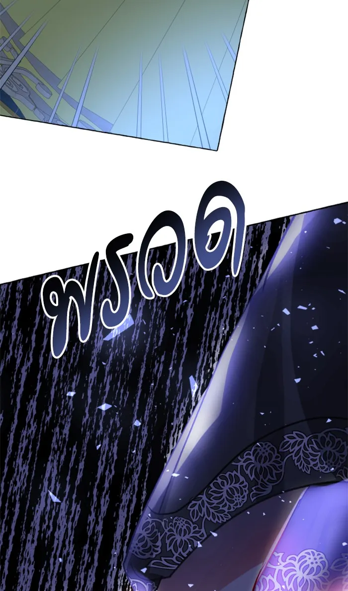 บุตรสาวของดยุกปีศาจ ตอนที่ 9 รูปที่ 62