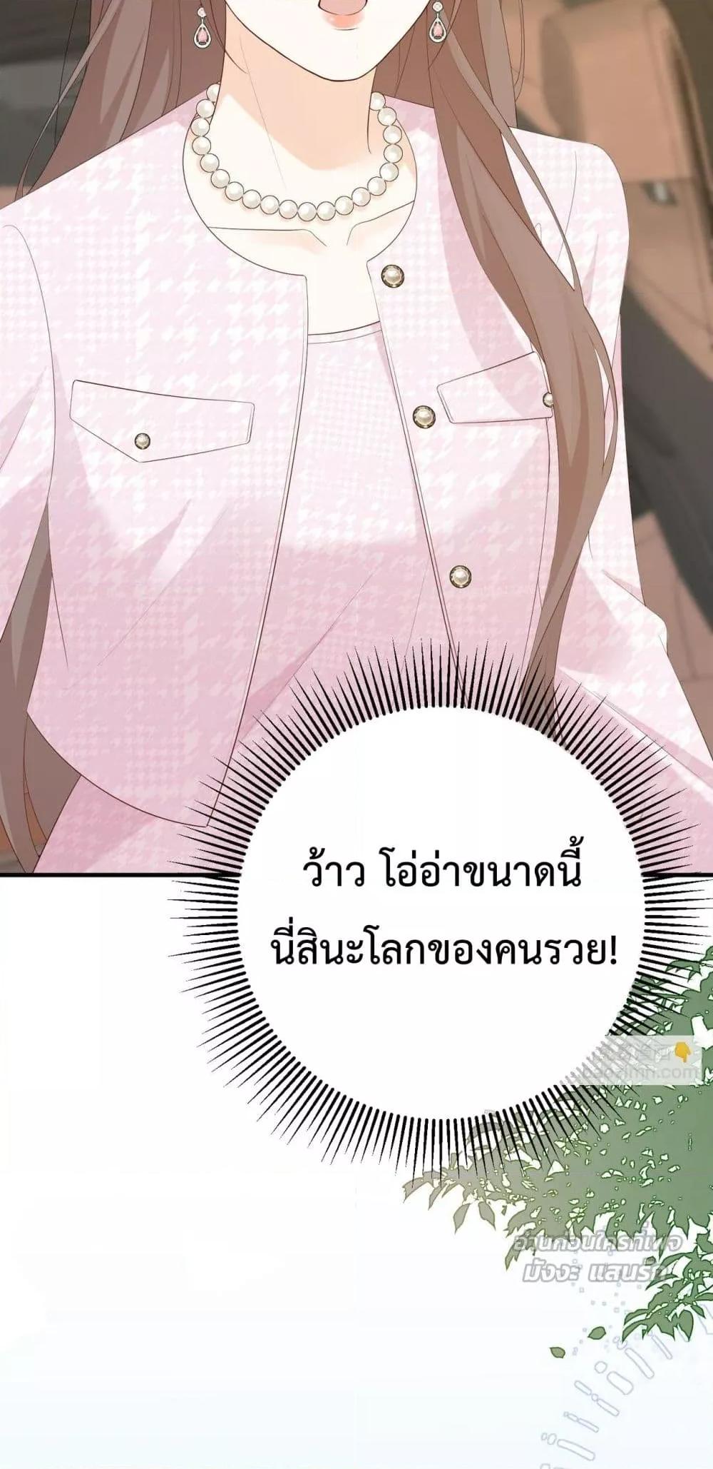 Manga-lc-com อ่านมังงะ อ่านการ์ตูน ออนไลน์ ฟรี 100DaysofMar ตอนที่ 1 2 3 4 5 6 7 8 9 10 11 12 13 14 ฟรี ไม่มีโฆษณา Manga-lc - อ่าน มังงะ อ่าน การ์ตูน ออนไลน์ อ่านมังงะ ฟรี