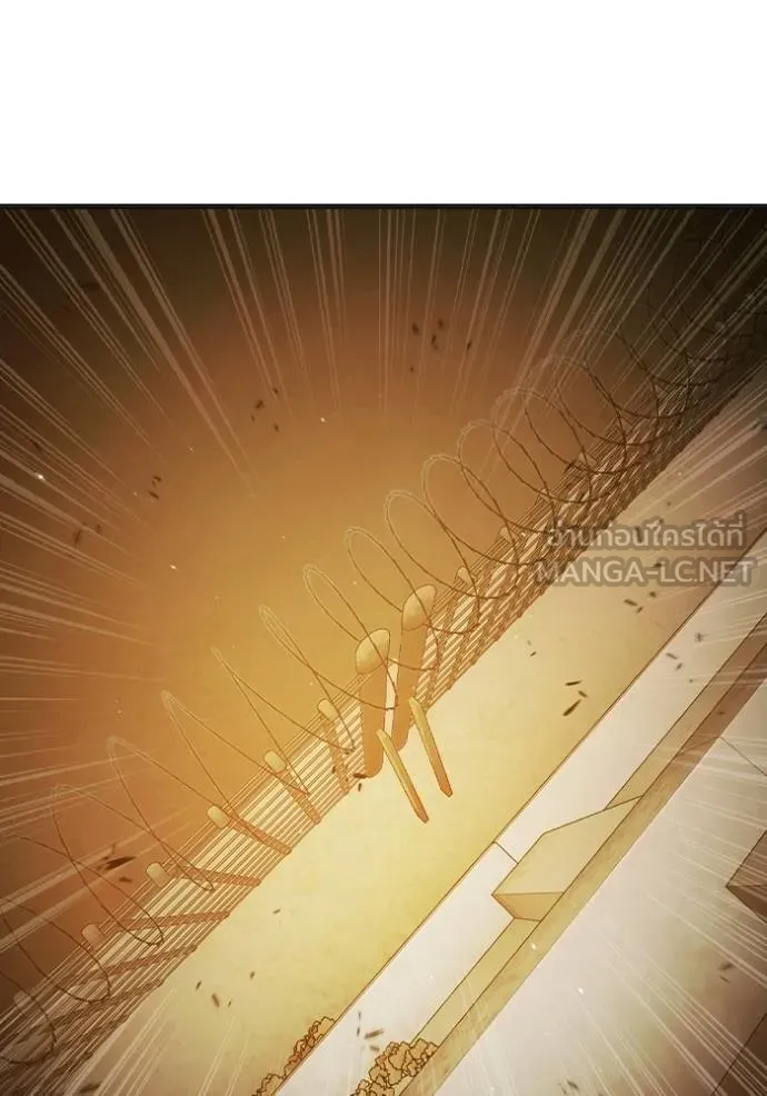 เยาวชนคนคุก ตอนที่ 45 รูปที่ 173