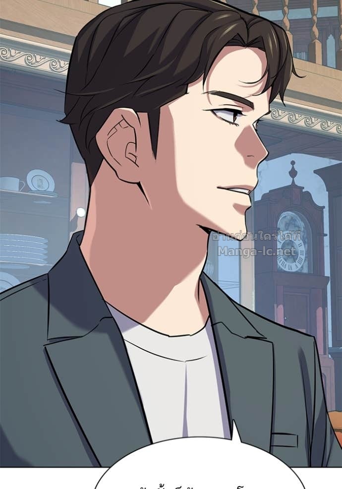Doujin-Lc- อ่าน โดจิน มังฮวา เกาหลี ญี่ปุ่น จีน แปลไทย Reborn Rich ตอนที่ 1 2 3 4 5 6 7 8 9 10 11 12 13 14 ฟรี ไม่มีโฆษณา อ่าน โดจิน Manhwa เกาหลี ญี่ปุ่น จีน เรามีครบ คัดมาให้เน้นๆ โดจิน 18+ รับประกันความฟินโดย Doujin Lc
