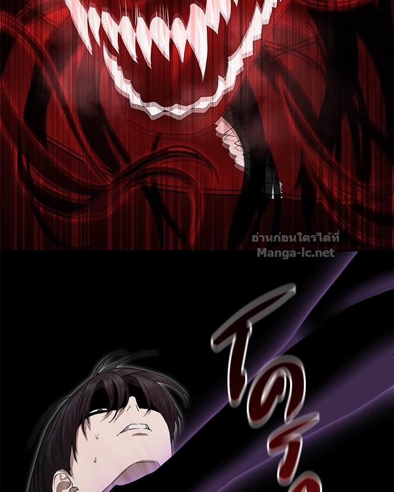 Doujin-Lc- อ่าน โดจิน มังฮวา เกาหลี ญี่ปุ่น จีน แปลไทย ข้าราชการพิเศษ ตอนที่ 1 2 3 4 5 6 7 8 9 10 11 12 13 14 ฟรี ไม่มีโฆษณา อ่าน โดจิน Manhwa เกาหลี ญี่ปุ่น จีน เรามีครบ คัดมาให้เน้นๆ โดจิน 18+ รับประกันความฟินโดย Doujin Lc