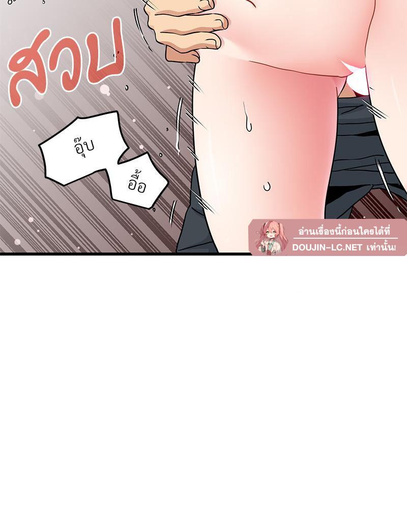 Doujin-Lc- อ่าน โดจิน มังฮวา เกาหลี ญี่ปุ่น จีน แปลไทย A Turning Point Raw ตอนที่ 1 2 3 4 5 6 7 8 9 10 11 12 13 14 ฟรี ไม่มีโฆษณา อ่าน โดจิน Manhwa เกาหลี ญี่ปุ่น จีน เรามีครบ คัดมาให้เน้นๆ โดจิน 18+ รับประกันความฟินโดย  Doujin Lc