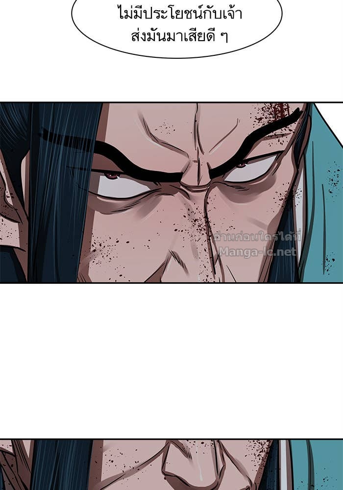 Doujin-Lc- อ่าน โดจิน มังฮวา เกาหลี ญี่ปุ่น จีน แปลไทย องครักษ์แห่งอัครสกุลจาง ตอนที่ 1 2 3 4 5 6 7 8 9 10 11 12 13 14 ฟรี ไม่มีโฆษณา อ่าน โดจิน Manhwa เกาหลี ญี่ปุ่น จีน เรามีครบ คัดมาให้เน้นๆ โดจิน 18+ รับประกันความฟินโดย Doujin Lc