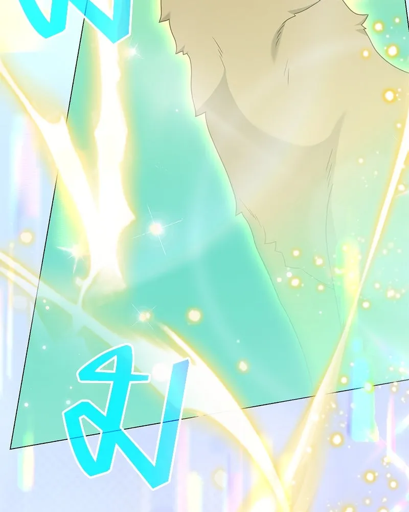 คนสวนโลกฮันเตอร์ ตอนที่ 34 รูปที่ 67