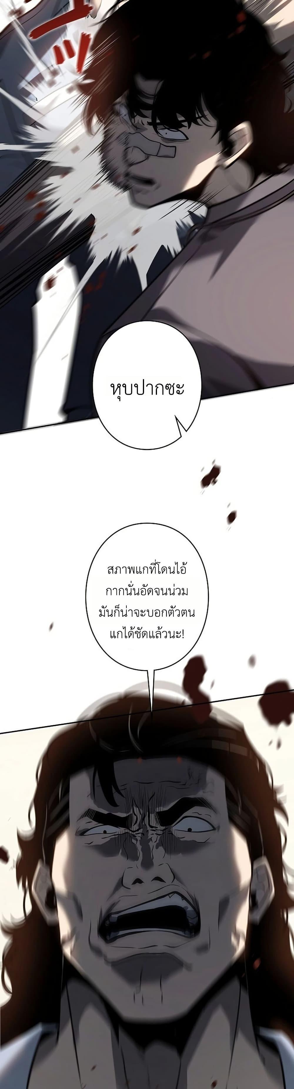 Manga-lc-com อ่านมังงะ อ่านการ์ตูน ออนไลน์ ฟรี Mad Dog ตอนที่ 1 2 3 4 5 6 7 8 9 10 11 12 13 14 ฟรี ไม่มีโฆษณา Manga-lc - อ่าน มังงะ อ่าน การ์ตูน ออนไลน์ อ่านมังงะ ฟรี