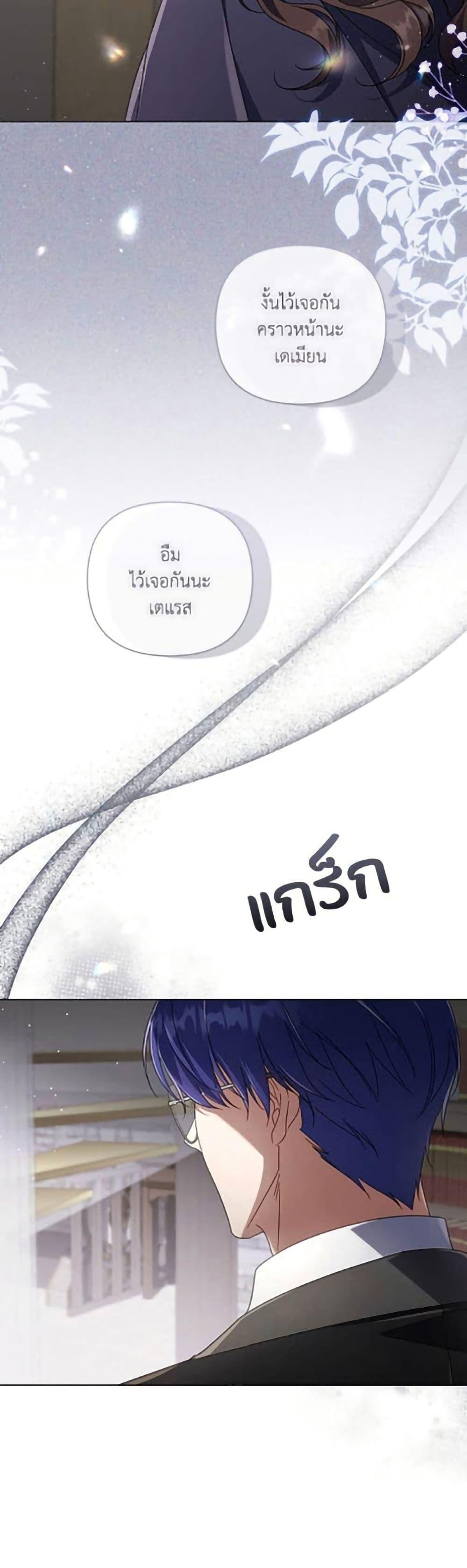 Manga-lc-com อ่านมังงะ อ่านการ์ตูน ออนไลน์ ฟรี Villainess Streamer ตอนที่ 1 2 3 4 5 6 7 8 9 10 11 12 13 14 ฟรี ไม่มีโฆษณา Manga-lc - อ่าน มังงะ อ่าน การ์ตูน ออนไลน์ อ่านมังงะ ฟรี