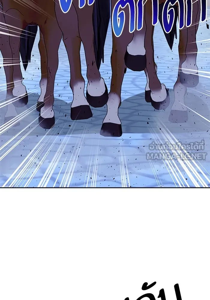 หวานใจสุดโหดโหมดเชื่อง ตอนที่ 69 รูปที่ 39