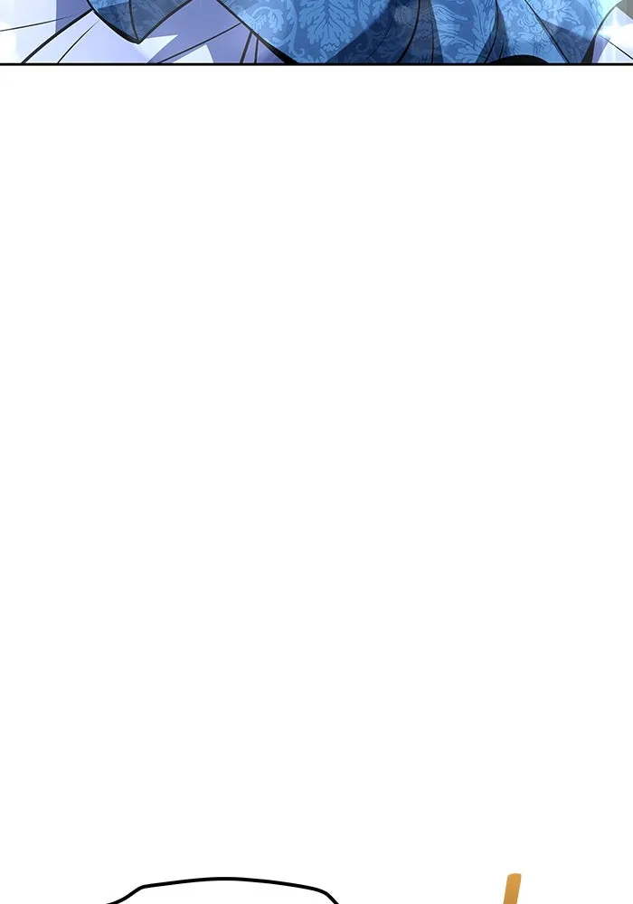 ครัวจอมเวท ตอนที่ 90 รูปที่ 47