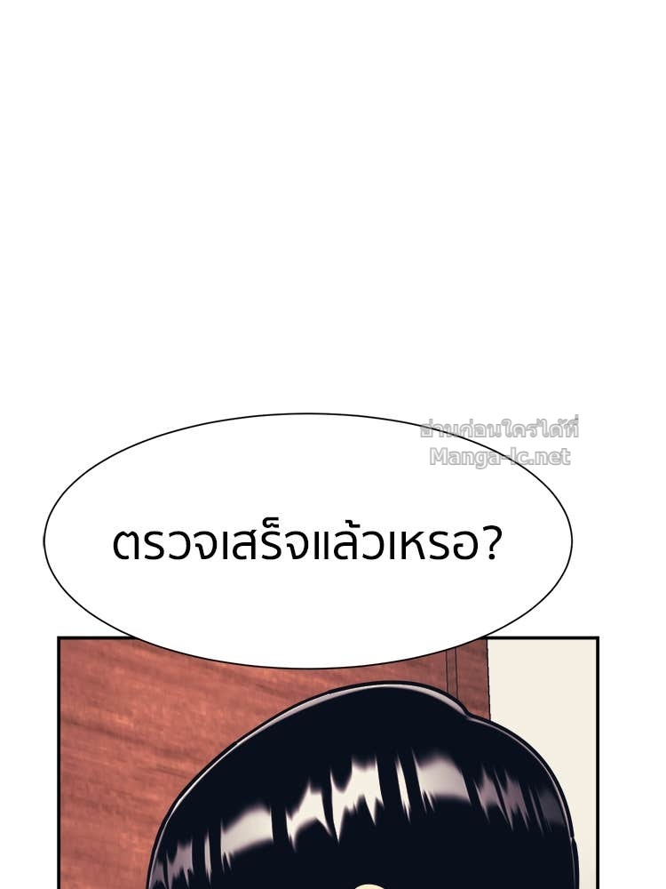 Doujin-Lc- อ่าน โดจิน มังฮวา เกาหลี ญี่ปุ่น จีน แปลไทย โคตรแกร่ง ตอนที่ 1 2 3 4 5 6 7 8 9 10 11 12 13 14 ฟรี ไม่มีโฆษณา อ่าน โดจิน Manhwa เกาหลี ญี่ปุ่น จีน เรามีครบ คัดมาให้เน้นๆ โดจิน 18+ รับประกันความฟินโดย Doujin Lc