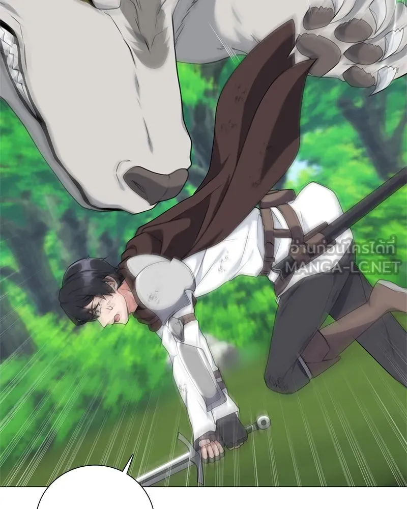 คนสวนโลกฮันเตอร์ ตอนที่ 33 รูปที่ 78