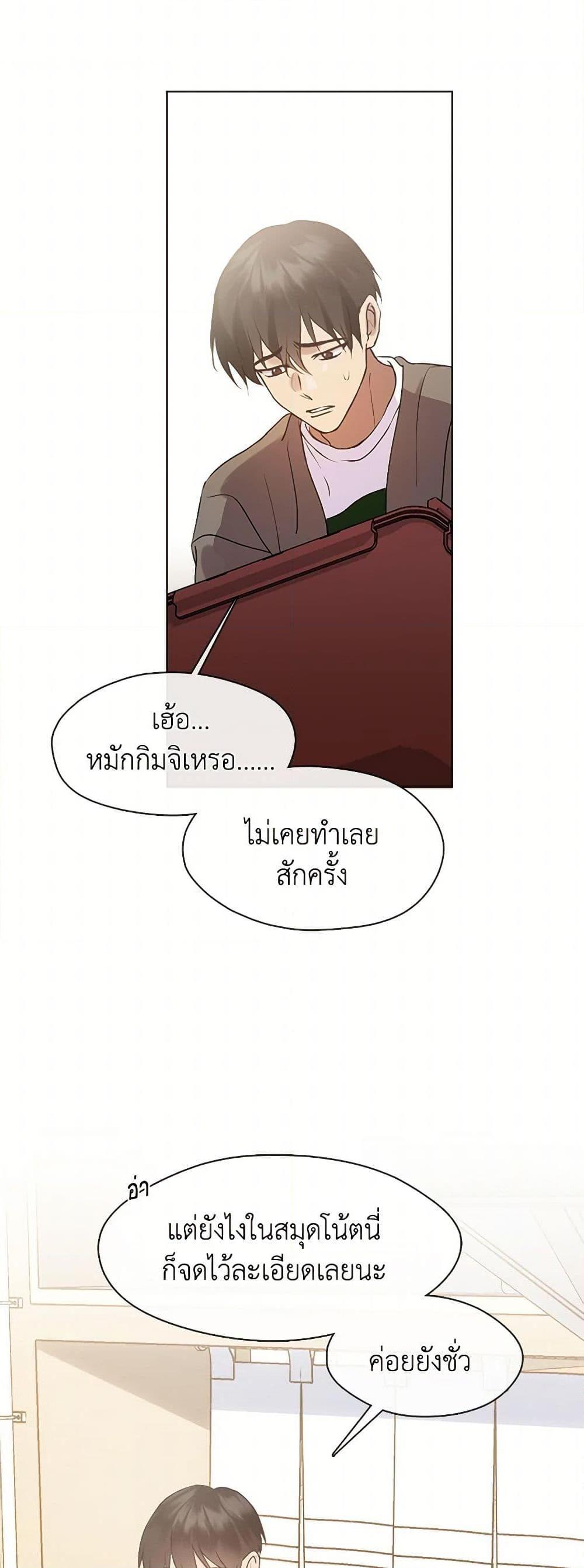 Manga-lc-com อ่านมังงะ อ่านการ์ตูน ออนไลน์ ฟรี Restaurant in the After Life ตอนที่ 1 2 3 4 5 6 7 8 9 10 11 12 13 14 ฟรี ไม่มีโฆษณา Manga-lc - อ่าน มังงะ อ่าน การ์ตูน ออนไลน์ อ่านมังงะ ฟรี