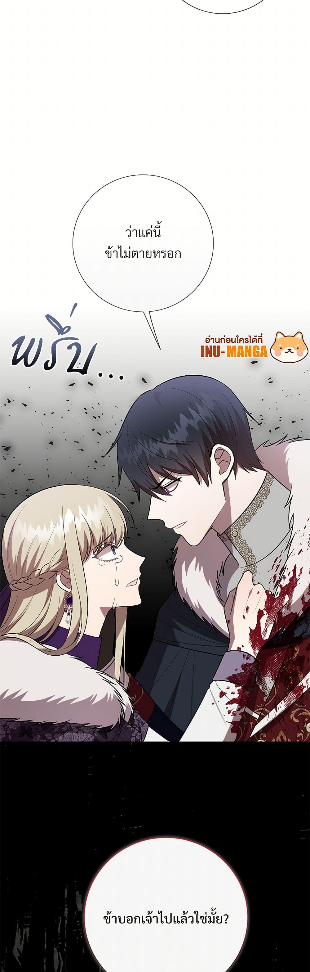 Manga-lc-com อ่านมังงะ อ่านการ์ตูน ออนไลน์ ฟรี Please Don’t Eat Me! ตอนที่ 1 2 3 4 5 6 7 8 9 10 11 12 13 14 ฟรี ไม่มีโฆษณา Manga-lc - อ่าน มังงะ อ่าน การ์ตูน ออนไลน์ อ่านมังงะ ฟรี