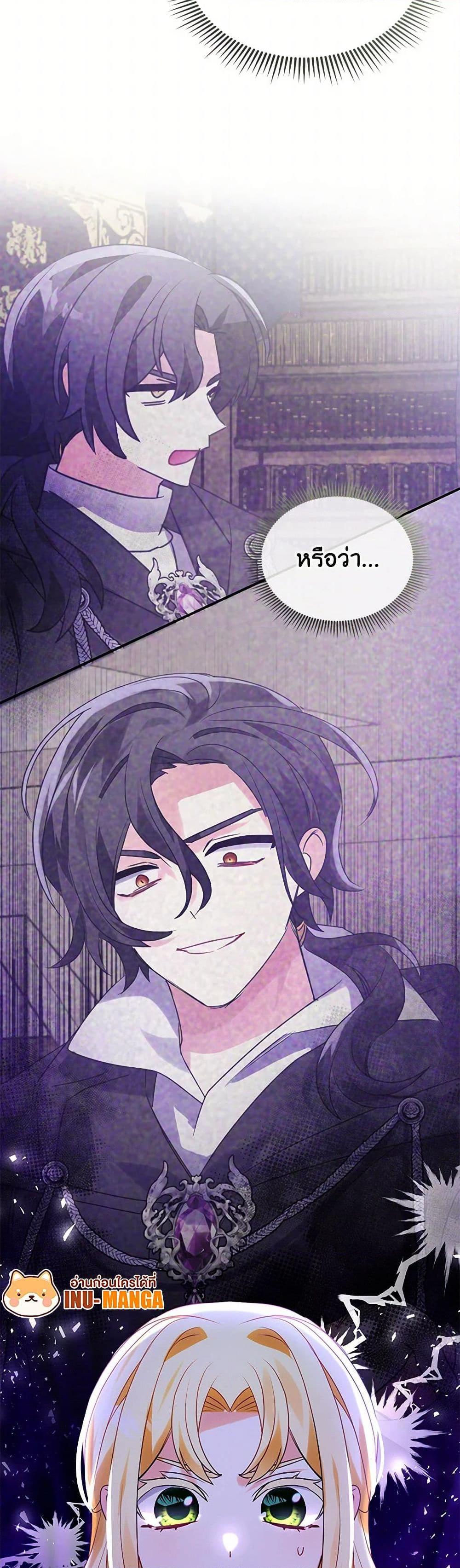 Manga-lc-com อ่านมังงะ อ่านการ์ตูน ออนไลน์ ฟรี The Fake Rides in a Flower Kiln ตอนที่ 1 2 3 4 5 6 7 8 9 10 11 12 13 14 ฟรี ไม่มีโฆษณา Manga-lc - อ่าน มังงะ อ่าน การ์ตูน ออนไลน์ อ่านมังงะ ฟรี