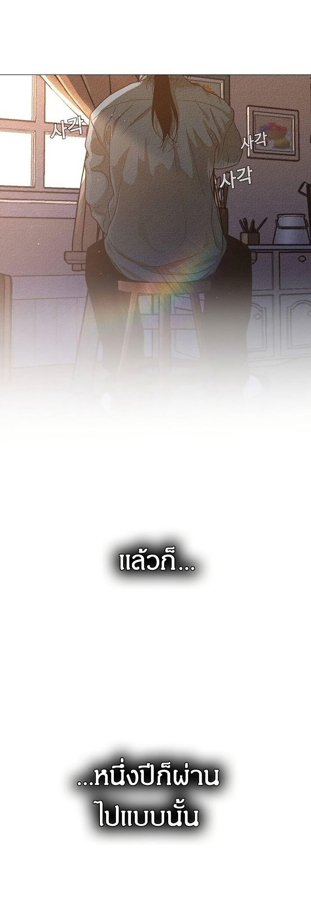 Manga-lc-com อ่านมังงะ อ่านการ์ตูน ออนไลน์ ฟรี Movies Are Real ตอนที่ 1 2 3 4 5 6 7 8 9 10 11 12 13 14 ฟรี ไม่มีโฆษณา Manga-lc - อ่าน มังงะ อ่าน การ์ตูน ออนไลน์ อ่านมังงะ ฟรี