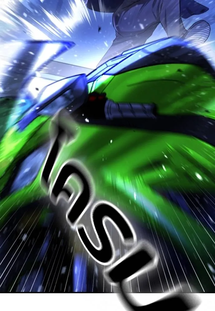 คูเซรา ตอนที่ 13 รูปที่ 119