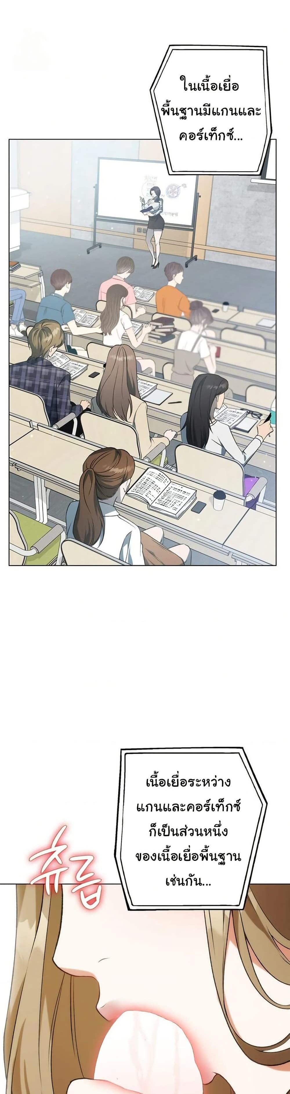 Doujin-Lc- อ่าน โดจิน มังฮวา เกาหลี ญี่ปุ่น จีน แปลไทย Change Days ตอนที่ 1 2 3 4 5 6 7 8 9 10 11 12 13 14 ฟรี ไม่มีโฆษณา อ่าน โดจิน Manhwa เกาหลี ญี่ปุ่น จีน เรามีครบ คัดมาให้เน้นๆ โดจิน 18+ รับประกันความฟินโดย  Doujin Lc